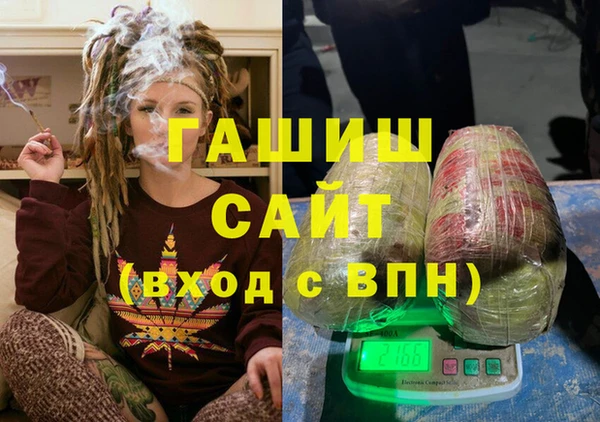 таблы Алексеевка